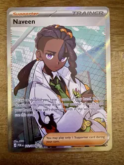 Naveen 112/088 - Perfect Order - Pokemon TCG - Full Art - PACK FRESH MINT - Image 1