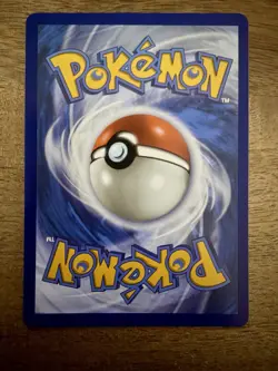 Naveen 112/088 - Perfect Order - Pokemon TCG - Full Art - PACK FRESH MINT - Image 2