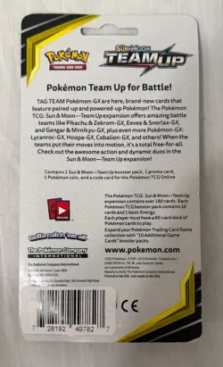 2019 POKEMON SUN & MOON TEAM-UP BOOSTER MIMIKYU SM163 COIN SEALED BLISTER PACK G - Image 3