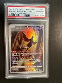 Pokemon Japanese Articuno AR VSTAR Universe 182/172 PSA 10 - Image 1