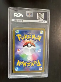 Pokemon Japanese Articuno AR VSTAR Universe 182/172 PSA 10 - Image 2