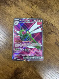 Pokemon TCG Yanmega ex 206/182 Destined Rivals NM - Image 1
