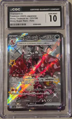 Charizard ex 331/190 SSR Shiny Treasure ex 2023 Japanese CGC 10 Gem Mint Pokemon - Image 1