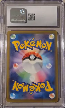 Charizard ex 331/190 SSR Shiny Treasure ex 2023 Japanese CGC 10 Gem Mint Pokemon - Image 3
