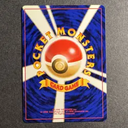 Japanese - Cyndaquil - 57/111 - Neo Genesis - Common - Pokemon - Played - Image 2