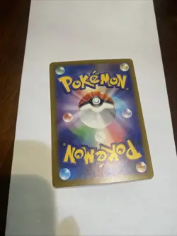 Pokemon Karte Team Rocket's Mewtwo ex SAR 237/193 M2a MEGA Dream Japanese MINT - Image 2