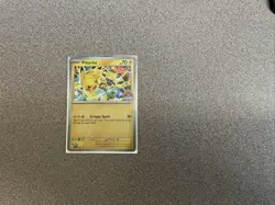 Pikachu Promo 2025 World Championships SVP EN 225 Pokemon Card Worlds LP - Image 1