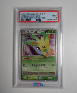 PSA 9 LEAFEON LV. X +NEW CERT POKEMON JPN DIAMOND & PEARL DAWN DASH 1ST ED - Image 1