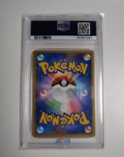 PSA 9 LEAFEON LV. X +NEW CERT POKEMON JPN DIAMOND & PEARL DAWN DASH 1ST ED - Image 2