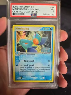2006 POKEMON EX CRYSTAL GUARDIANS 24/100 MARSHTOMP REVERSE FOIL PSA 3 - Image 1