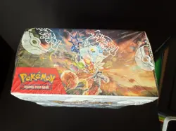 Scarlet and Violet stellar crown booster box sealed Pokemon TCG - Image 2