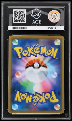 Armored Mewtwo 365/Sm-p Japanese Movie Promo Mewtwo Strikes Back Evo ACE 8 NM/M - Image 2