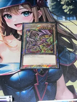 Yugioh Red-Eyes Black Dragon 8th Art Platinum Secret Rare RA04-EN109 1st Edition - Image 1