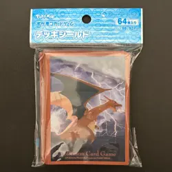 Pokemon Center Exclusive Sealed Charizard 64 Sleeves 2022 Japanese MINT - Image 1