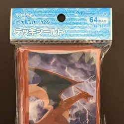 Pokemon Center Exclusive Sealed Charizard 64 Sleeves 2022 Japanese MINT - Image 4