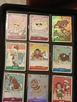 COMPLETE Master Set 18-Card Nakamaru Master Set - One Piece TCG - OP05 to OP-15 - Image 3