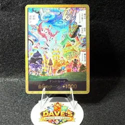 ONE PIECE Japanese US SELLER DON !! Card Gold Frame EB-04 EGGHEAD CRISIS - Image 1