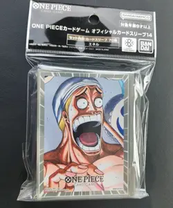 Enel 70 Sleeves Japanese One Piece Card Game Official Vol. 14 - Image 1