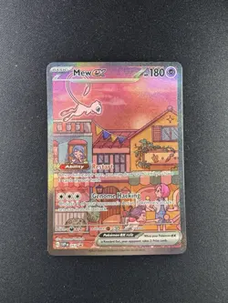 Mew ex EN-151 Ultra Premium Promo Pokemon Card SVP EN 053 - Image 1