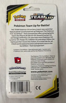 2019 POKEMON SUN & MOON TEAM-UP BOOSTER MIMIKYU SM163 COIN SEALED BLISTER PACK F - Image 3