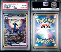 PSA 10 Umbreon EX SAR 217/187 Terastal Festival EX Japanese Pokemon 2024 - Image 3