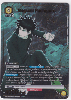 Union Arena Jujutsu Kaisen Megumi Fushiguro SR Star Holo Rare JJK-3-007 Yellow - Image 1
