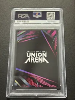 2025 UNION ARENA UE09BT/FMA FULL METAL ALCHEMIST ALEX LOUIS ARMSTRONG PSA 10 - Image 2