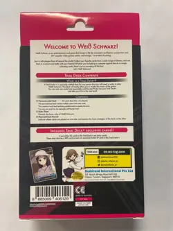 Weiss Schwarz Kaguya-sama Love Is War Trial Deck - Image 2