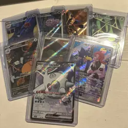 Pokemon TCG Glory Of Team Rocket Pokemon Japanese AR/SR Full Art Lot - NM - Image 1