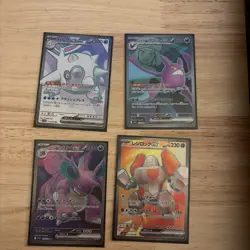 Pokemon TCG Glory Of Team Rocket Pokemon Japanese Full Art Lot - NM - Image 1