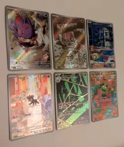 6x Japanese Pokemon AR Card Lot Zorua Art Rare Bundle Near Mint Full Art Set - Image 2