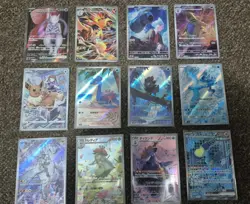 Pokemon TCG Japanese JP Card Lot x36 NM Full Arts/Art Rares - Image 1