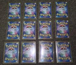 Pokemon TCG Japanese JP Card Lot x36 NM Full Arts/Art Rares - Image 5