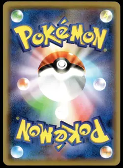 Japanese Pokemon Magikarp 014/051 smL: Sun & Moon Family Pokemon Card Game NM - Image 2