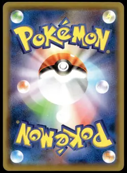 Japanese Pokemon Toxapex 028/051 smL: Sun & Moon Family Pokemon Card Game NM - Image 2