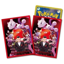 Pokemon Center The Glory Of Team Rocket Pokemon Card Sleeves (64) USA - Image 1