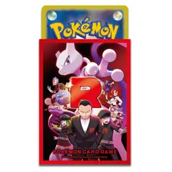 Pokemon Center The Glory Of Team Rocket Pokemon Card Sleeves (64) USA - Image 2
