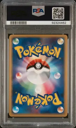 PSA 10 Mewtwo 1st Edition Holo D&P 181 Moonlit Pursuit Japanese Pokemon Card - Image 2