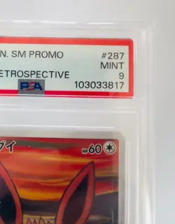 PSA 9 Eevee Munch A Retrospective Promo 287/SM-P Pokemon Card Japanese 2018 - Image 2