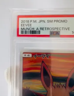 PSA 9 Eevee Munch A Retrospective Promo 287/SM-P Pokemon Card Japanese 2018 - Image 3