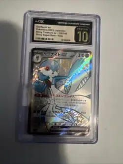 Pokemon TCG: CGC Pristine 10 Gardevoir EX 328/190 Shiny Super Rare - Image 1