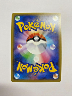 Pokemon Card - 1st Edition Poliwrath 025/087 XY Evolutions CP6 *NM* Japanese - Image 5