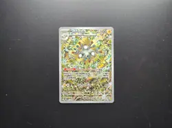 Magneton 159 Sv: Scarlet & Violet Promo Card Holo Illustration Rare NM - Image 1
