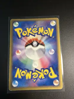 Togepi 016/068 Mysterious Mountains Japanese Pokemon Card MP - Image 2