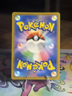 🪨 Onix Master Ball Pattern 095/165 Sv2a: Pokemon Card 151 Holo Japanese MINT 🪨 - Image 2