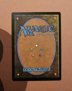 MTG The Celestus x1 Near Mint from Innistrad: Double Feature - Image 2