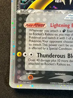 Rocket's Raikou ex 108/107 Pokemon Ex Deoxys -Holo w. Swirls🌀Secret Rare-NP/NM+ - Image 5