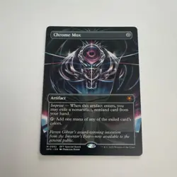Chrome Mox (Borderless) DFT Special Guest Artifact Mythic English Regular - Image 1