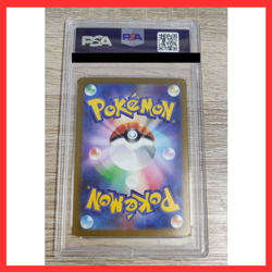 PSA 10 Pokemon Card Charizard ex SAR 201/165 sv2a Pokemon card 151 Japanese - Image 2