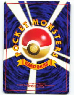 Dark Machoke - No. 067 Japanese Rocket Gang - Pokemon TCG - 1999 - Image 2